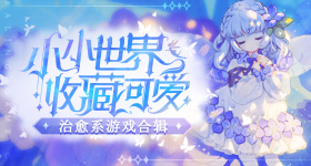 单依纯大连演唱会上座率